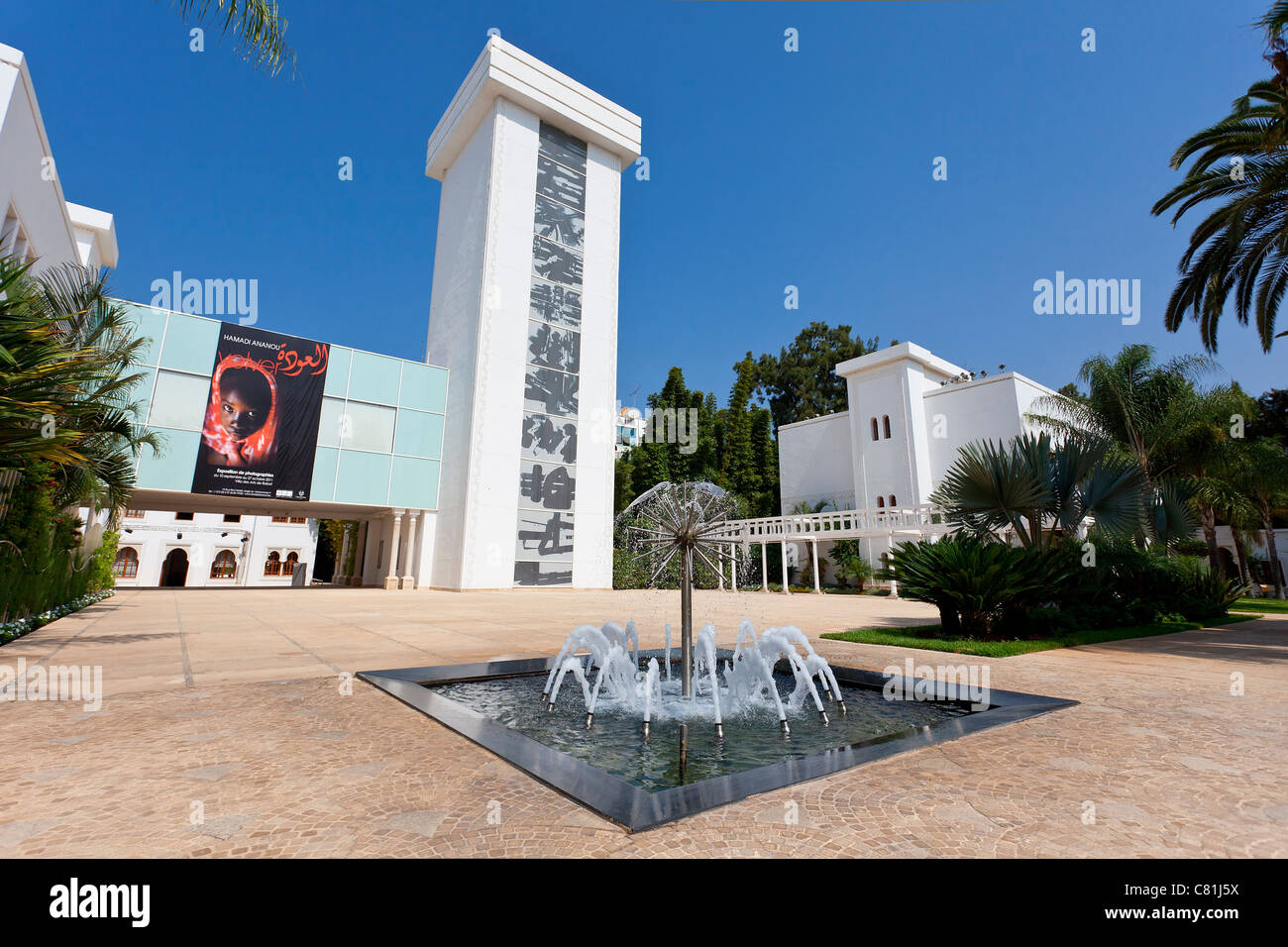 Marruecos, Rabat, Villa des Arts Foto de stock