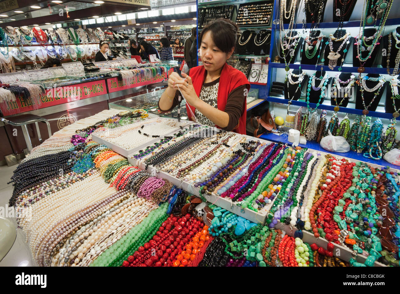 Mercado de perlas de china fotografías e imágenes de alta resolución - Alamy