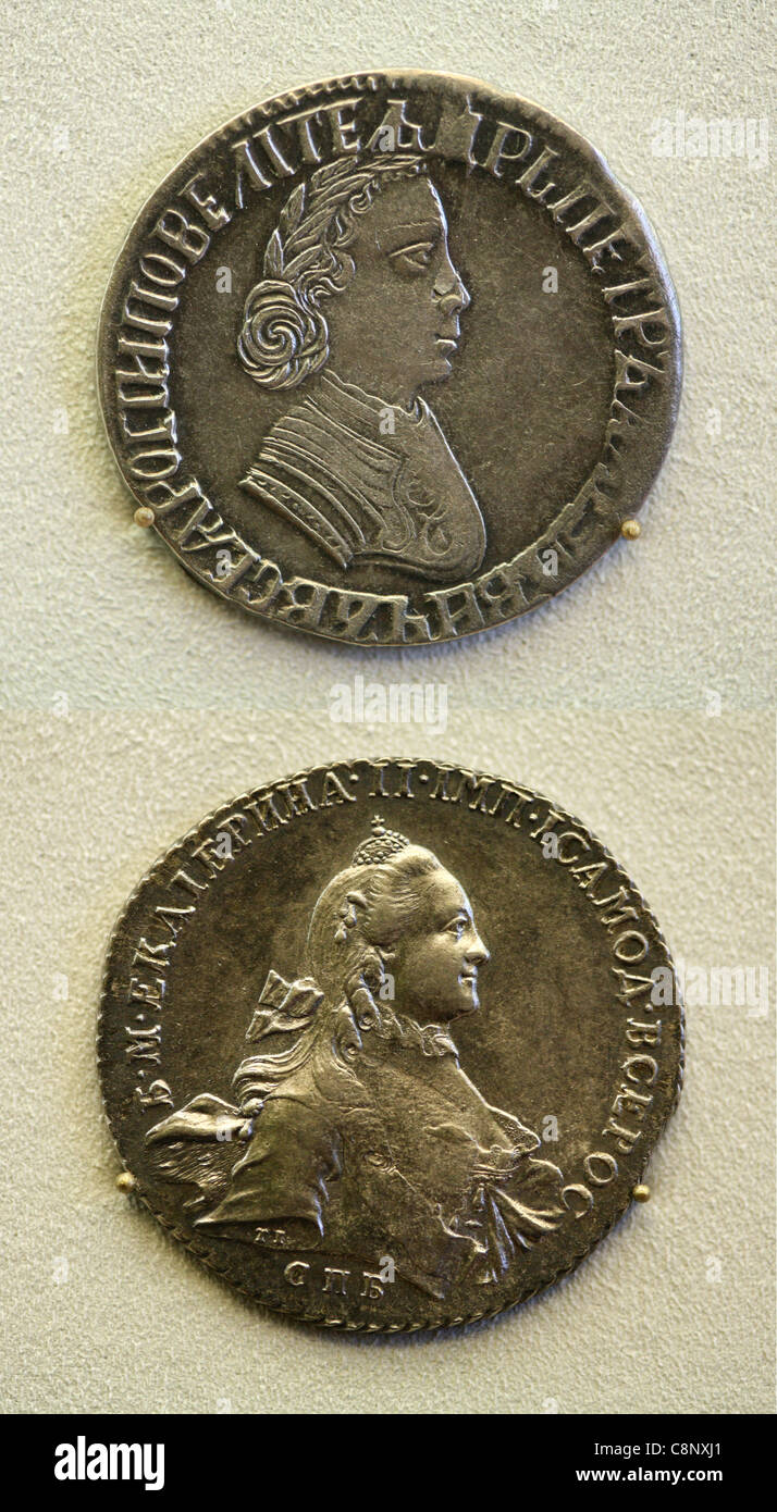 Federación de las monedas de plata de la colección numismática del Museo Bode en Berlín, Alemania. Foto de stock