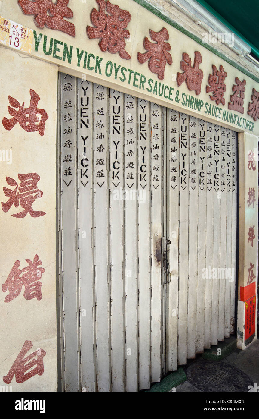 Detalle antigua vivienda de la época colonial de Hong Kong, Central, Hong Kong Island Foto de stock