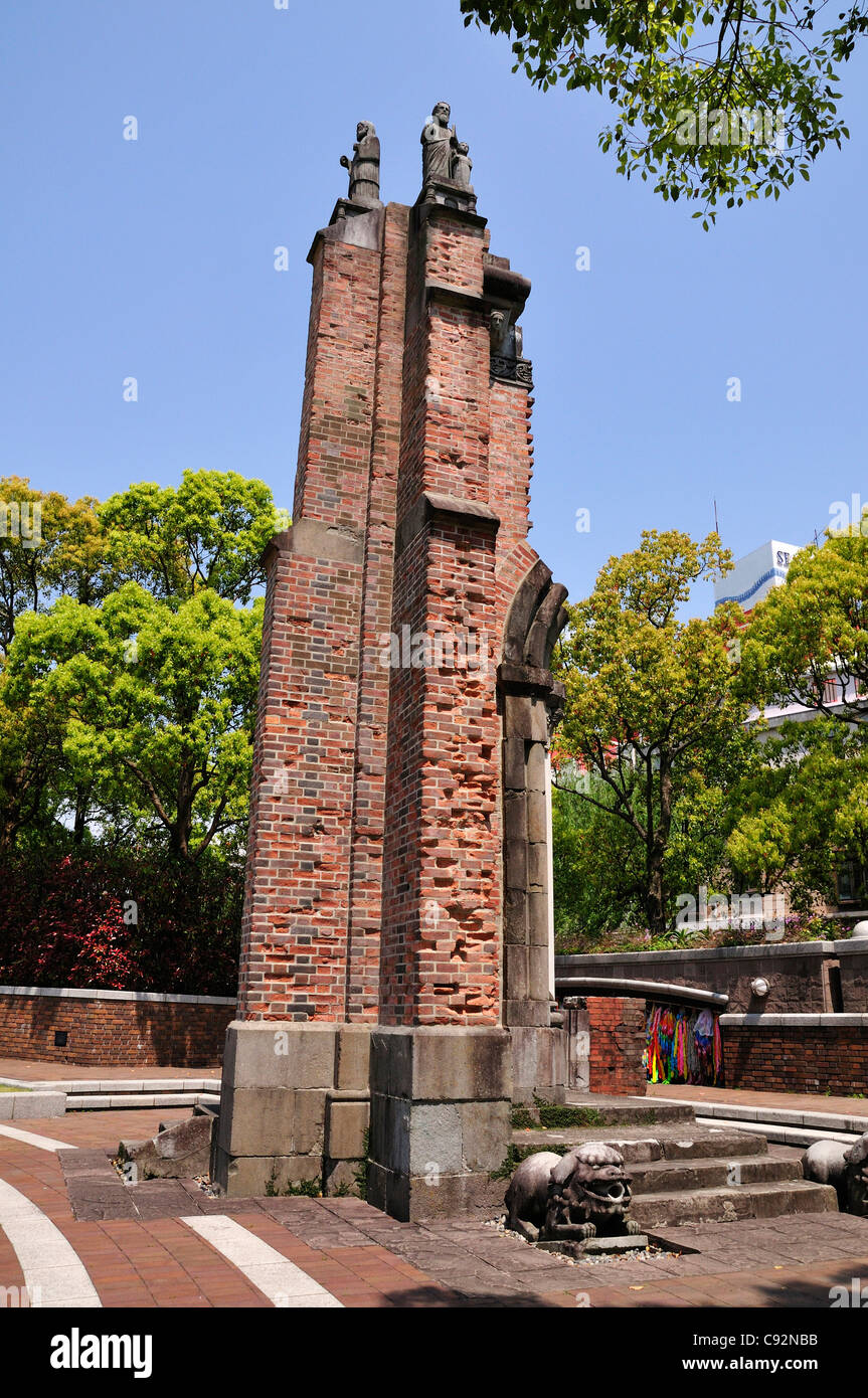 Una sección de la catedral de Urakami sobrevivió a la explosión de la