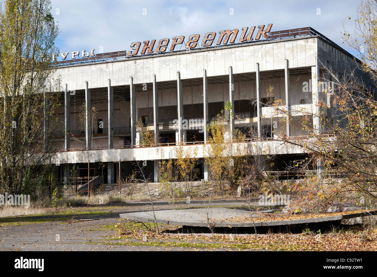 Palacio de la cultura - Energetik - Lenin Square, la zona de exclusión de Chernobyl Pripyat Ucrania Foto de stock