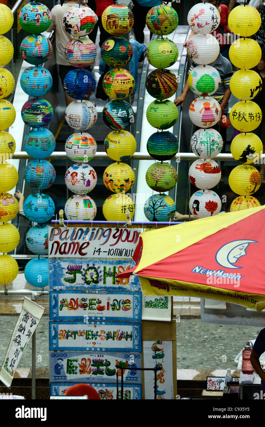 Festival midAutumn faroles en Chinatown,Singapur Foto de stock