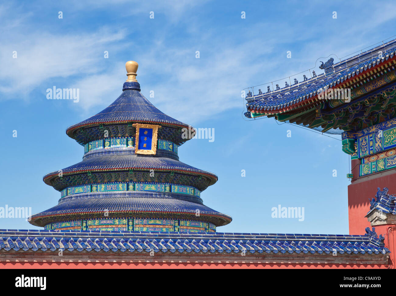 Tian Tan, el Templo del Cielo, Qinian Dian templo, Beijing, República Popular China, República Popular de China, Asia Foto de stock