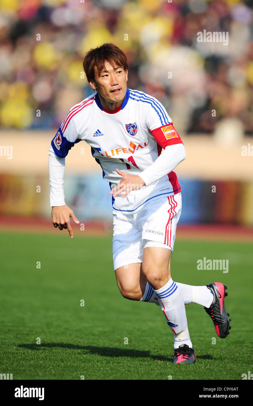 Kazuma Watanabe (FC Tokyo), 3 de marzo de 2012 - Fútbol / Soccer : Fuji  Xerox 2012 para el partido de la Supercopa entre Kashiwa Reysol 2-1 F.C. Tokio en el Estadio Nacional