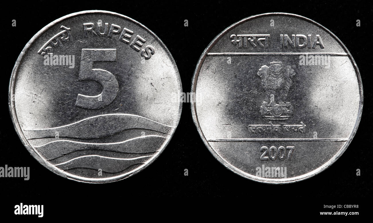 Moneda de 5 rupias, India, 2007 Foto de stock
