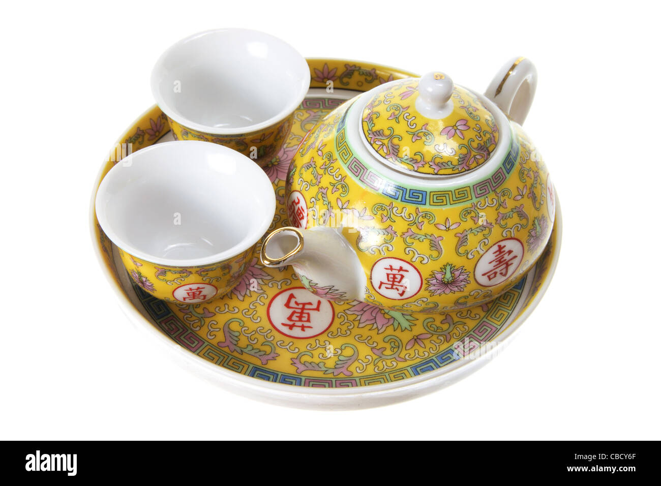 Tazas de té de porcelana china Imágenes recortadas de stock - Alamy