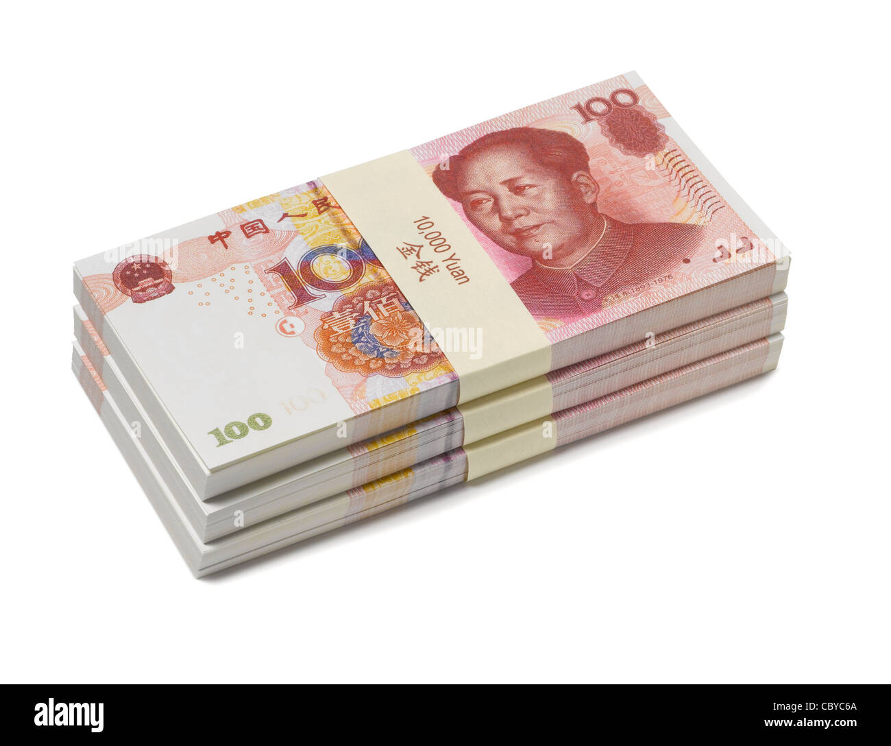 La moneda china Yuan Foto de stock