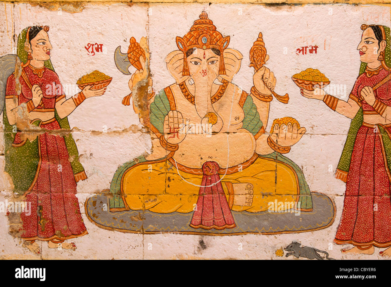 Resultado de imagen para PINTURA INDIA DE GANESH ANTIGUA