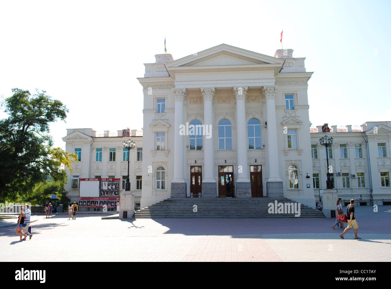 Ucrania. Sebastopol. El centro de la ciudad. Foto de stock