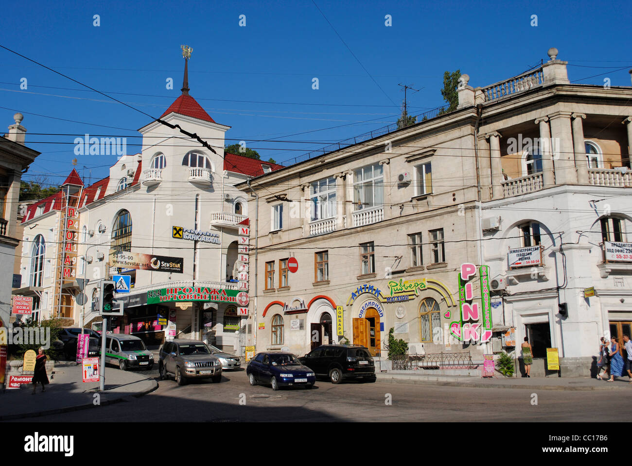 Ucrania. Sebastopol. El centro de la ciudad. Foto de stock