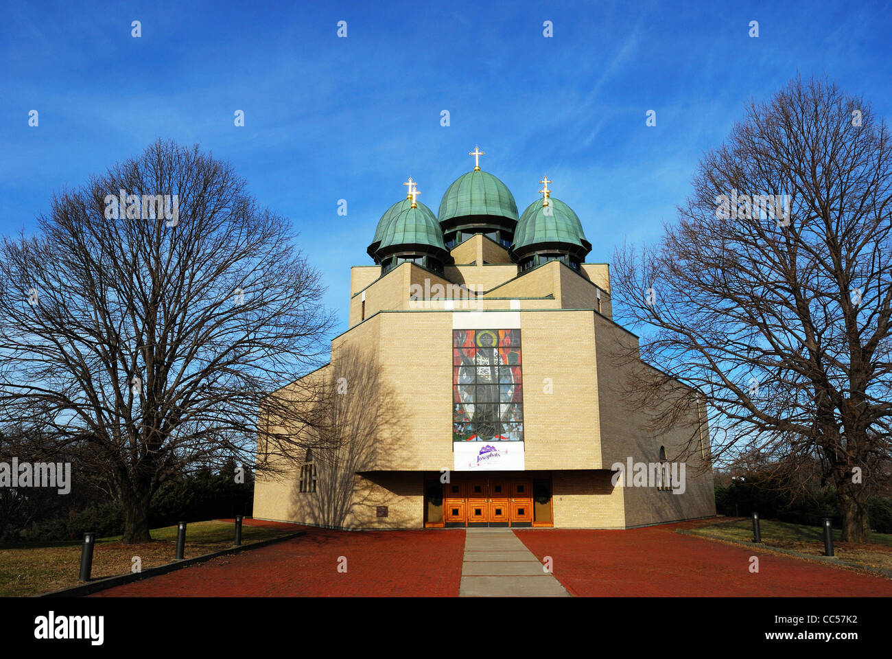 San Josafat ucraniana Iglesia de rito eslavo en Rochester NY US Foto de stock