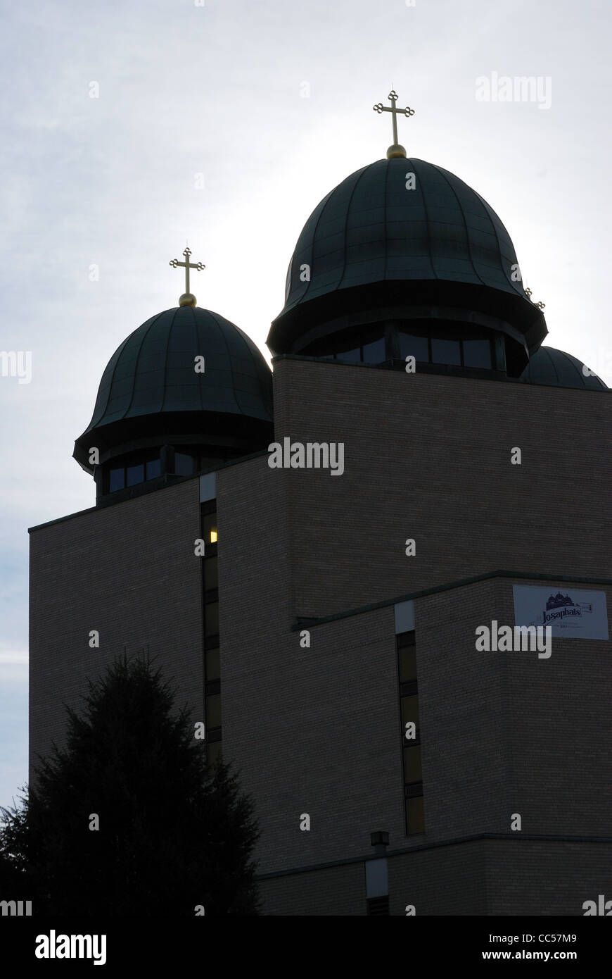 La Iglesia ucraniana Rochester NY ESTADOS UNIDOS Foto de stock