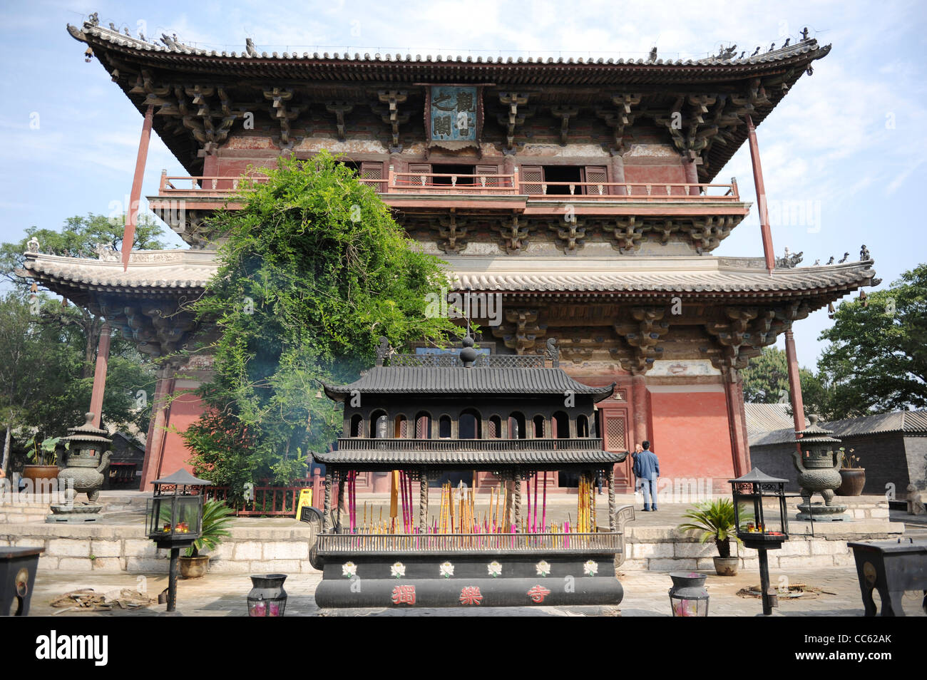Torre de Guanyin, Templo Dule, Tianjin, en China. Foto de stock