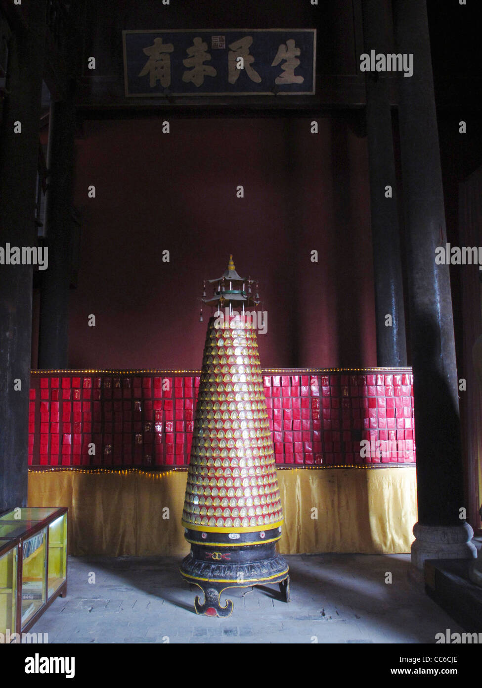 Pagoda tallada con miles de estatuas de Buda, Dacheng Hall, Templo de Confucio, Guilin, Guangxi, China Foto de stock