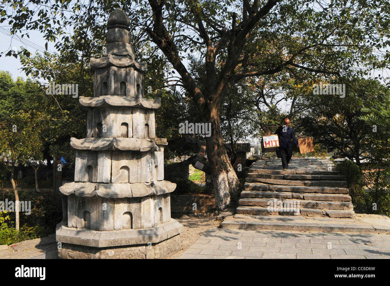 La pagoda de piedra, Xing'an Water Street, Guilin, Guangxi, China Foto de stock