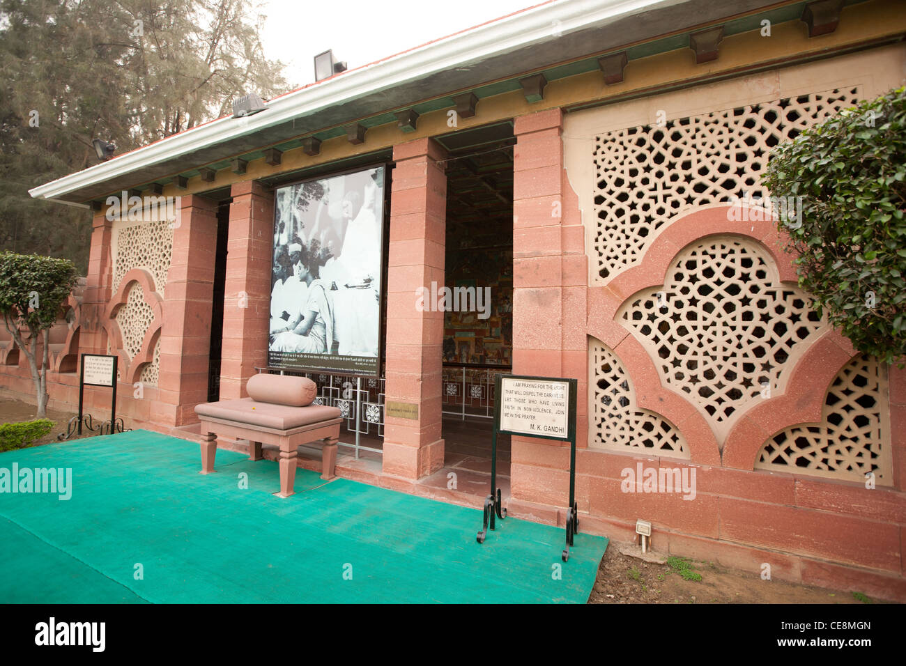 Gandhi Smriti, la casa de Mahatma Gandhi durante los últimos 144 días de su vida, antes de que fue baleado el 30 de enero de 1948, Nueva Delhi, India. Foto de stock