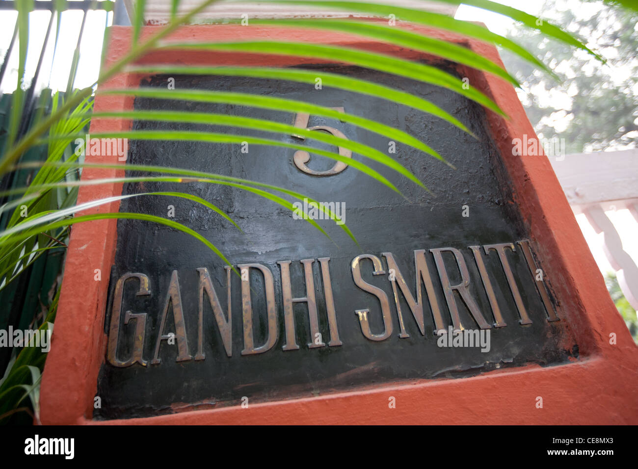 Gandhi Smriti, la casa de Mahatma Gandhi durante los últimos 144 días de su vida, antes de que fue baleado el 30 de enero de 1948, Nueva Delhi, India. Foto de stock