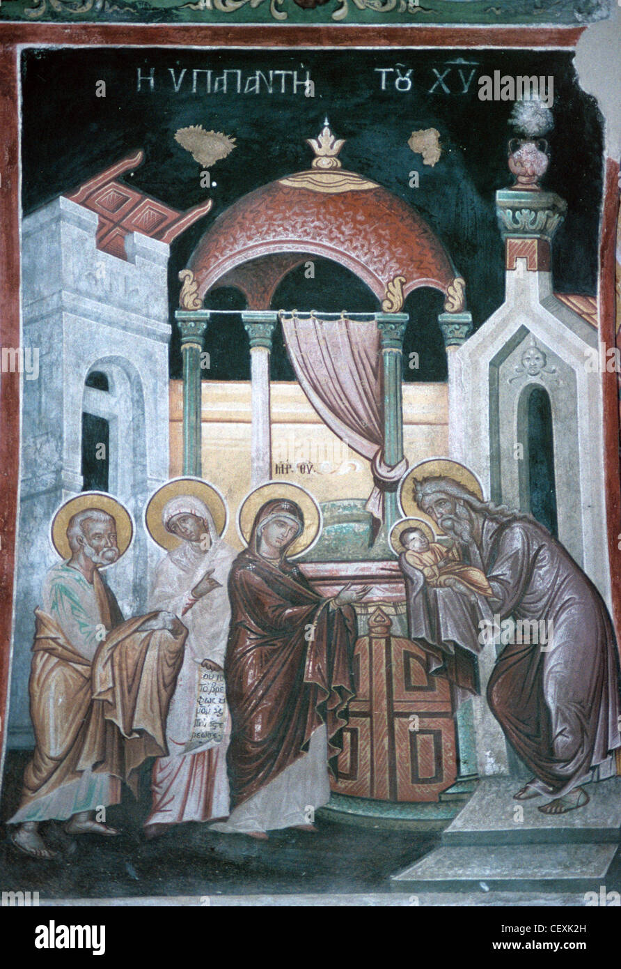 La Presentación de Cristo, c18th fresco o Pintura mural, Santo Monasterio de Kaisariani o Monasterio de Kessariani, Atenas, Grecia Foto de stock