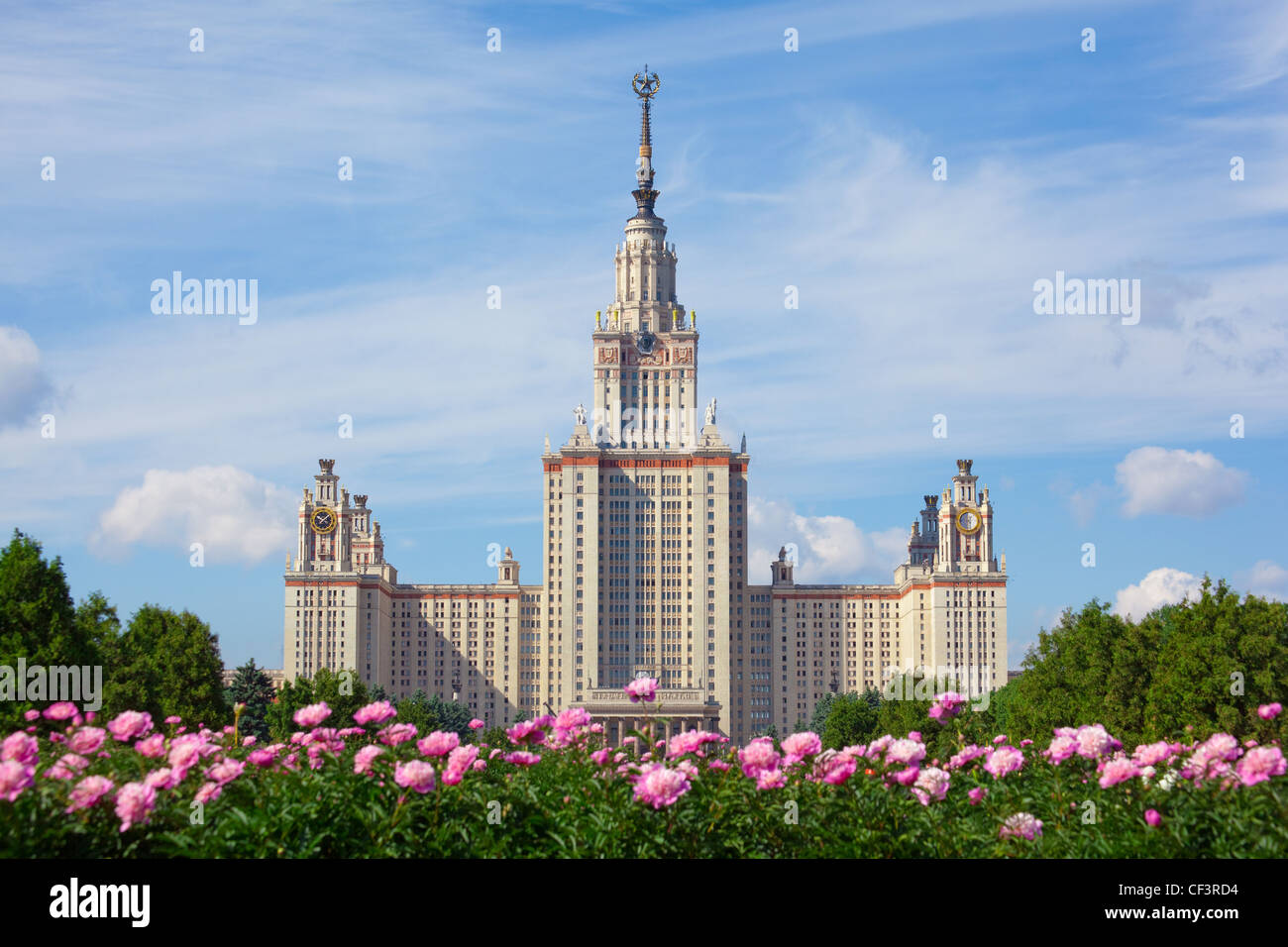 La Universidad Estatal de Moscú Lomonosov de un nombre. Formato horizontal. Foto de stock
