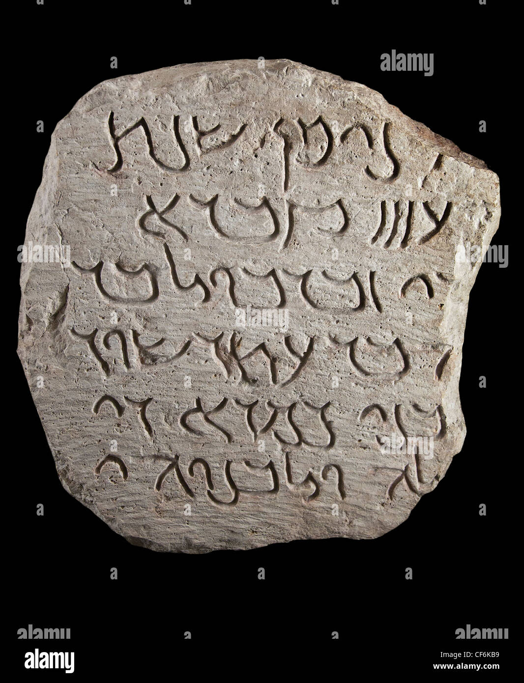 Losa teniendo año de registro funeral Tadmor Palmira Siria 4 BC inscripción el mes de Nisán, en el año 308 ? Foto de stock