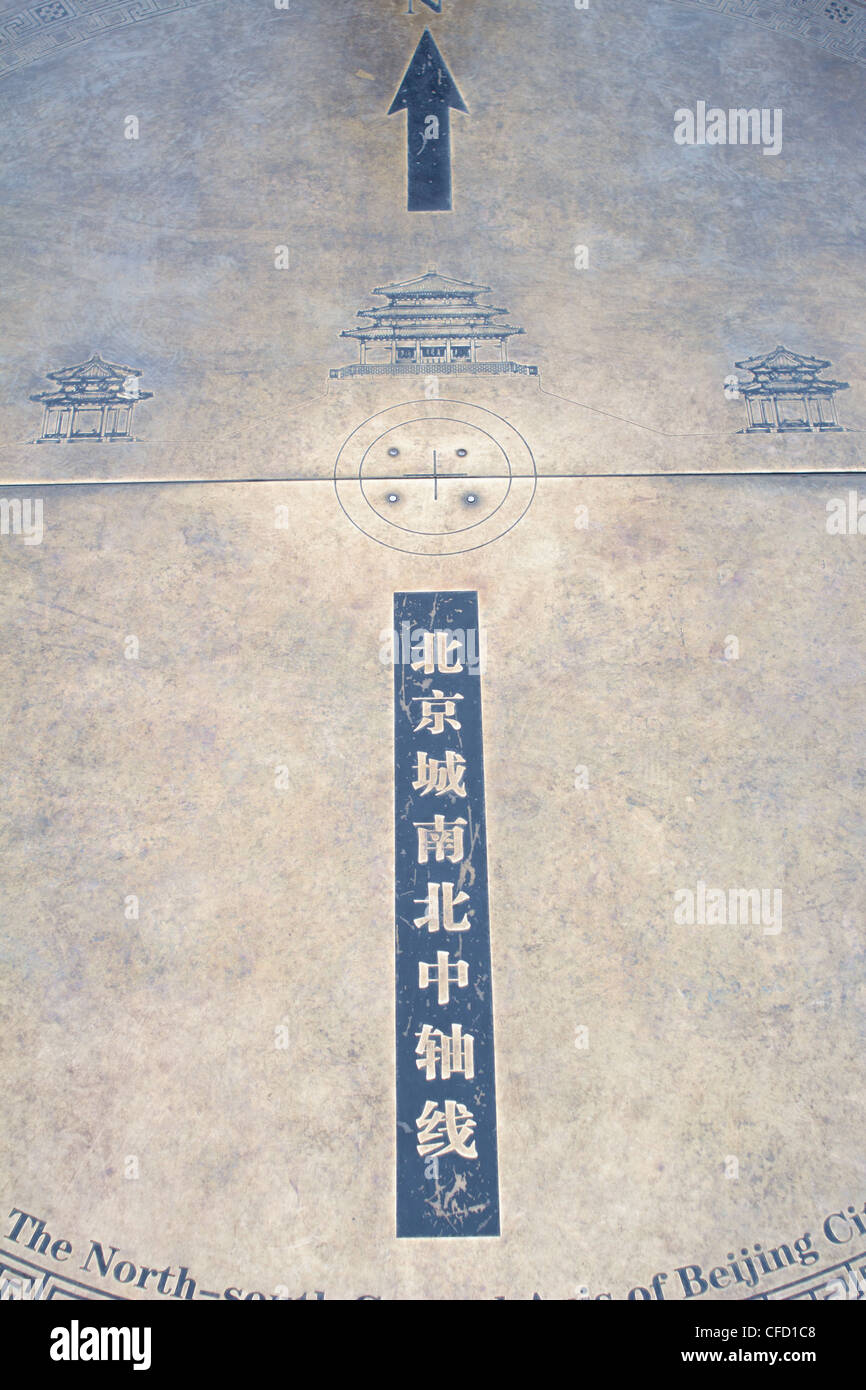 El eje central norte-sur de la ciudad de Pekín Foto de stock
