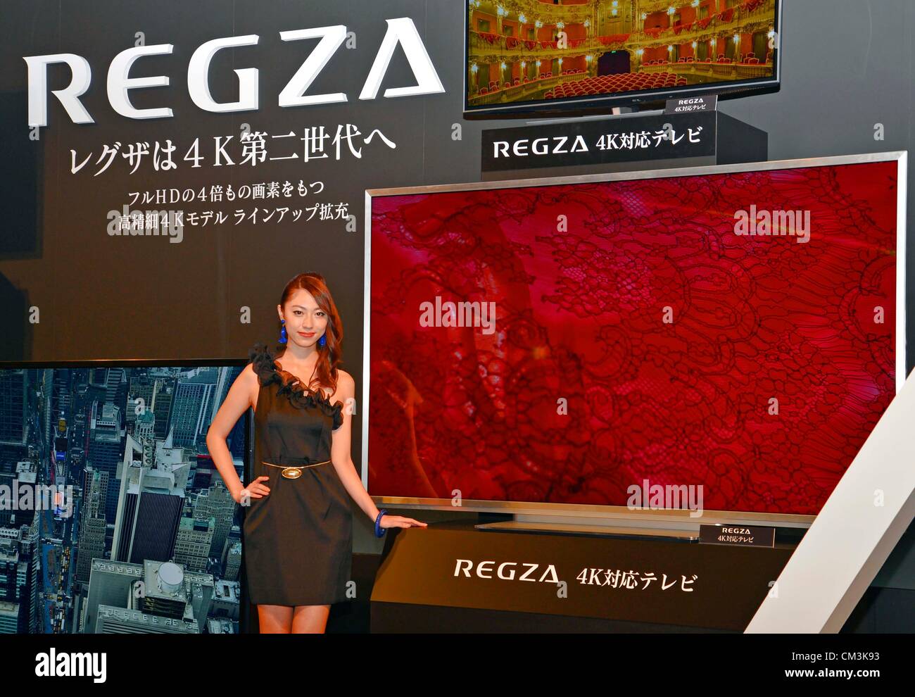 J7 Fotos E Imagenes De Stock Pagina 3 Alamy