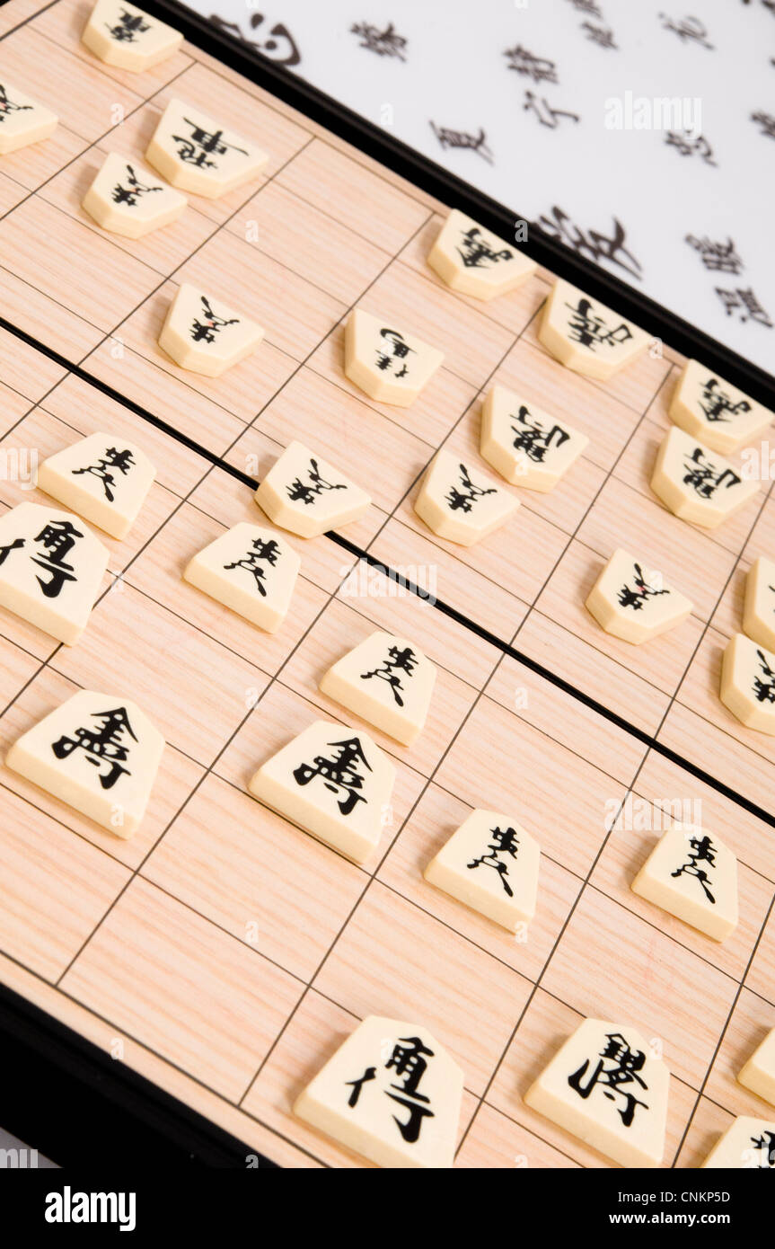 Tema Japonês Do Jogo De Xadrez (Shogi): Liderança Foto de Stock