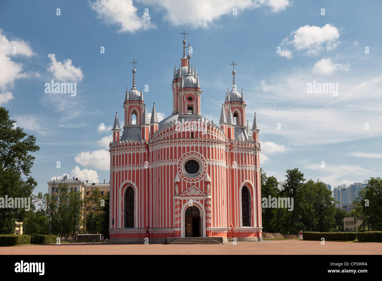 Chesme iglesia. Iglesia de San Juan Bautista. San Petersburgo. Rusia Foto de stock