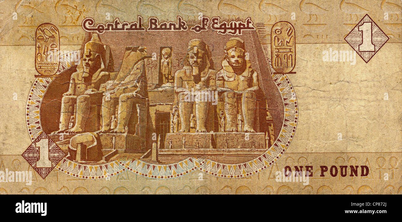 Aus Ägypten billetes, 1 Pfund, Abu Simbel Tempel, 1996, la libra egipcia billete Foto de stock