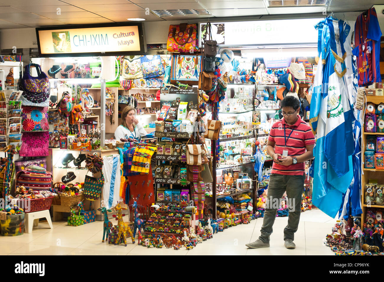 "La Aurora", el Aeropuerto Internacional de Guatemala, Ciudad de