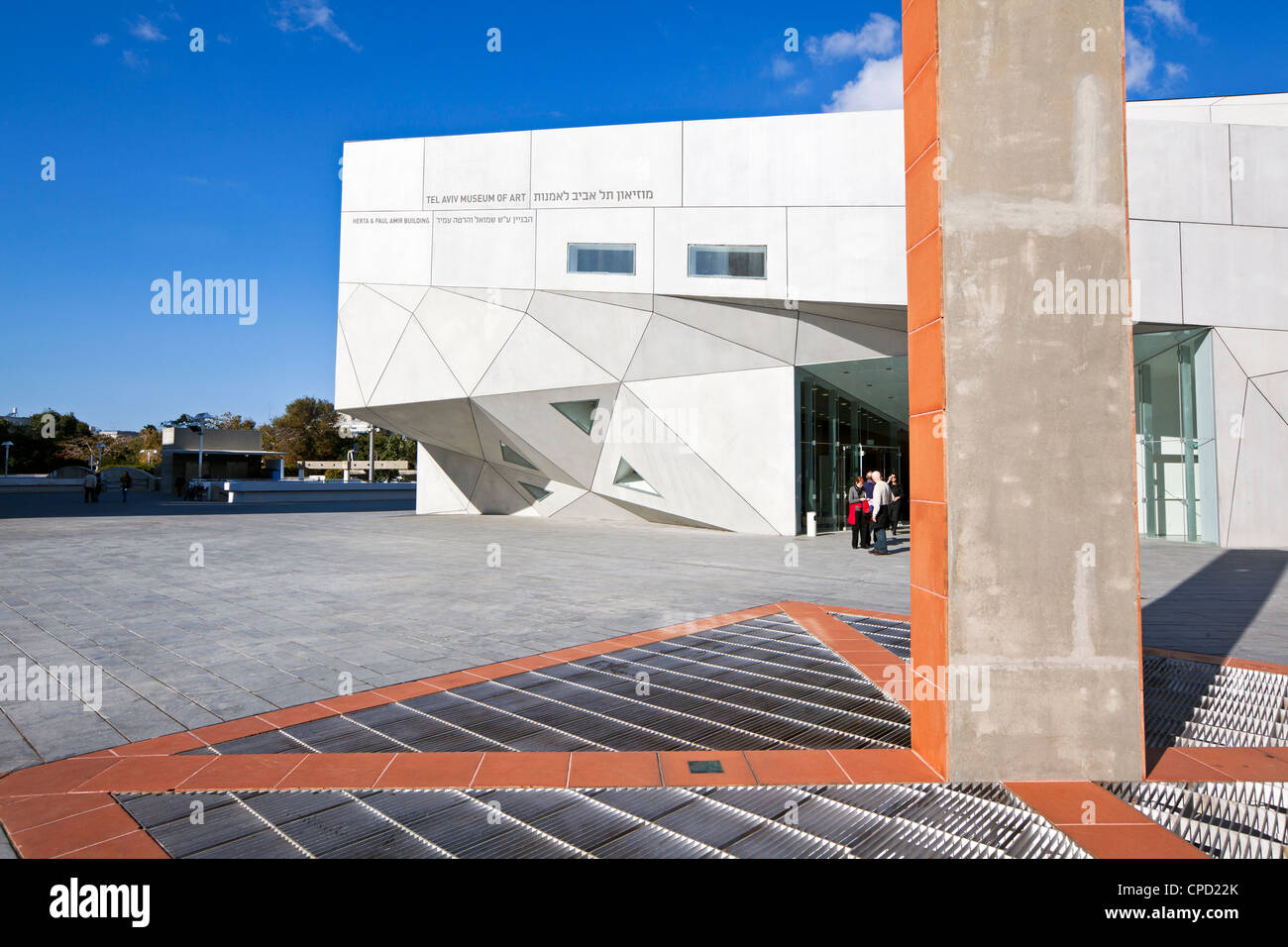 El exterior del nuevo edificio Herta y Paul Amir del Museo de Arte de Tel Aviv, Tel Aviv, Israel, Oriente Medio Foto de stock