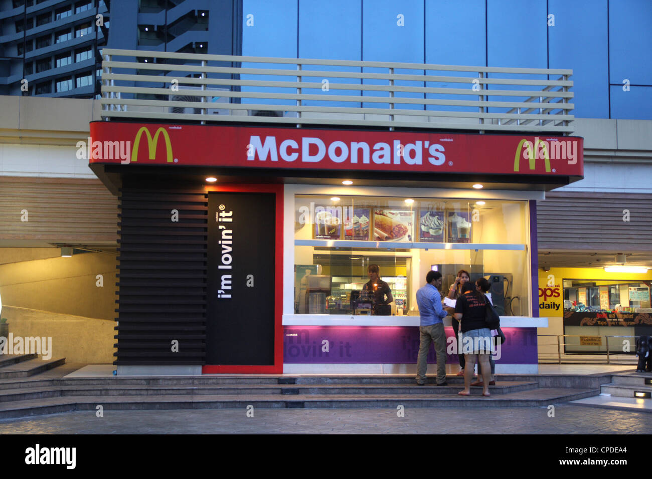 Tienda de McDonald's Fotografía de stock Alamy