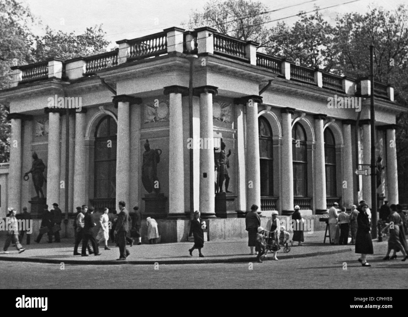 Pabellón del Palacio de los pioneros en Leningrado, 1939 Foto de stock