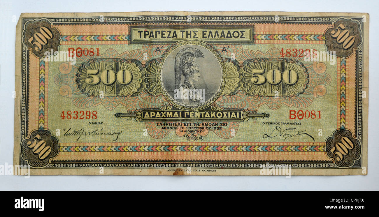 Grecia - 500 Dracmas nota desde 1932. Foto de stock