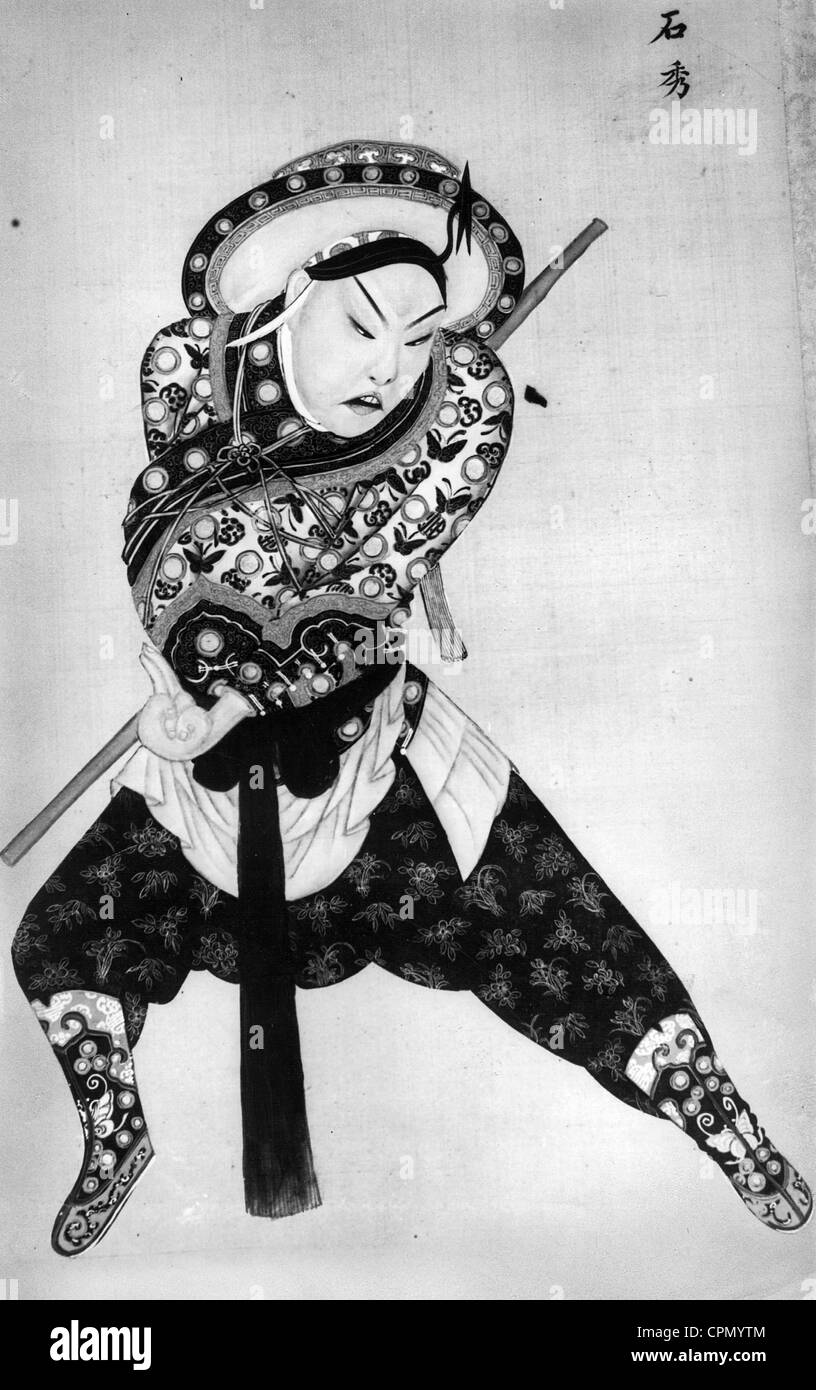 Espada chino bailarín, 1927 Foto de stock