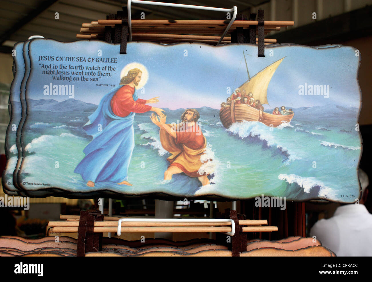 Tierra Santa visión de viaje Una pintura que muestra a Jesús y sus