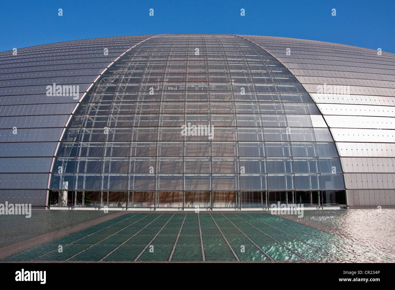 China: Centro Nacional de las Artes Escénicas, el Gran Teatro Nacional de China en Pekín Foto de stock