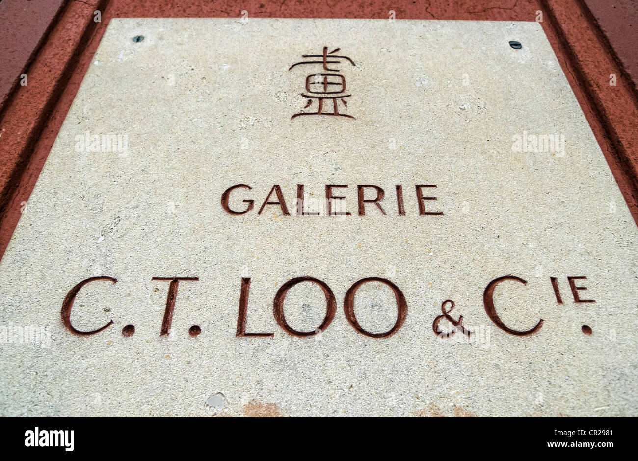 C.T. Loo & Co firmar, antiguo comerciante de arte asiático (fundada en 1920) situado en el famoso edificio Chino, París, Francia Foto de stock