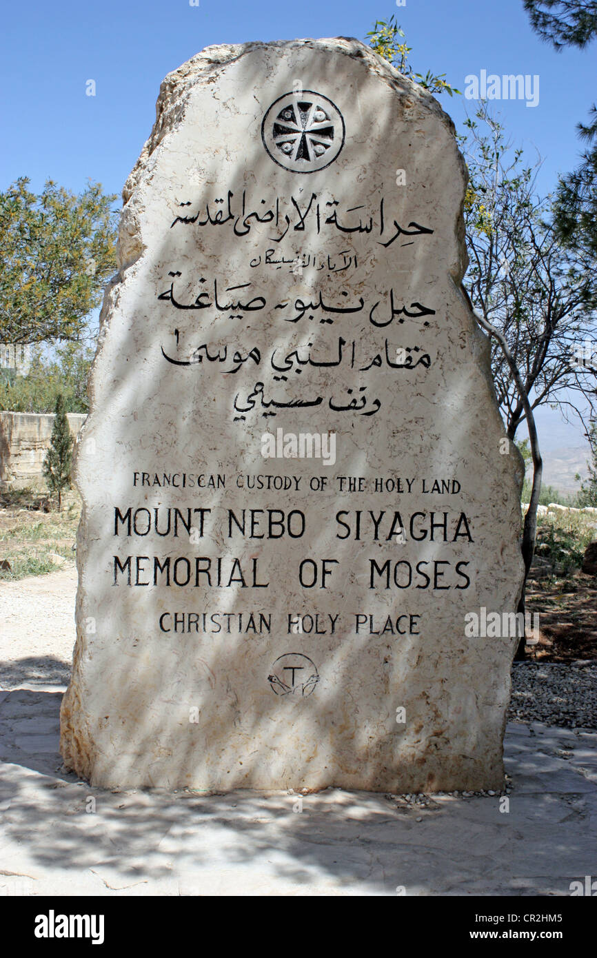 Mount nebo fotografías e imágenes de alta resolución Alamy