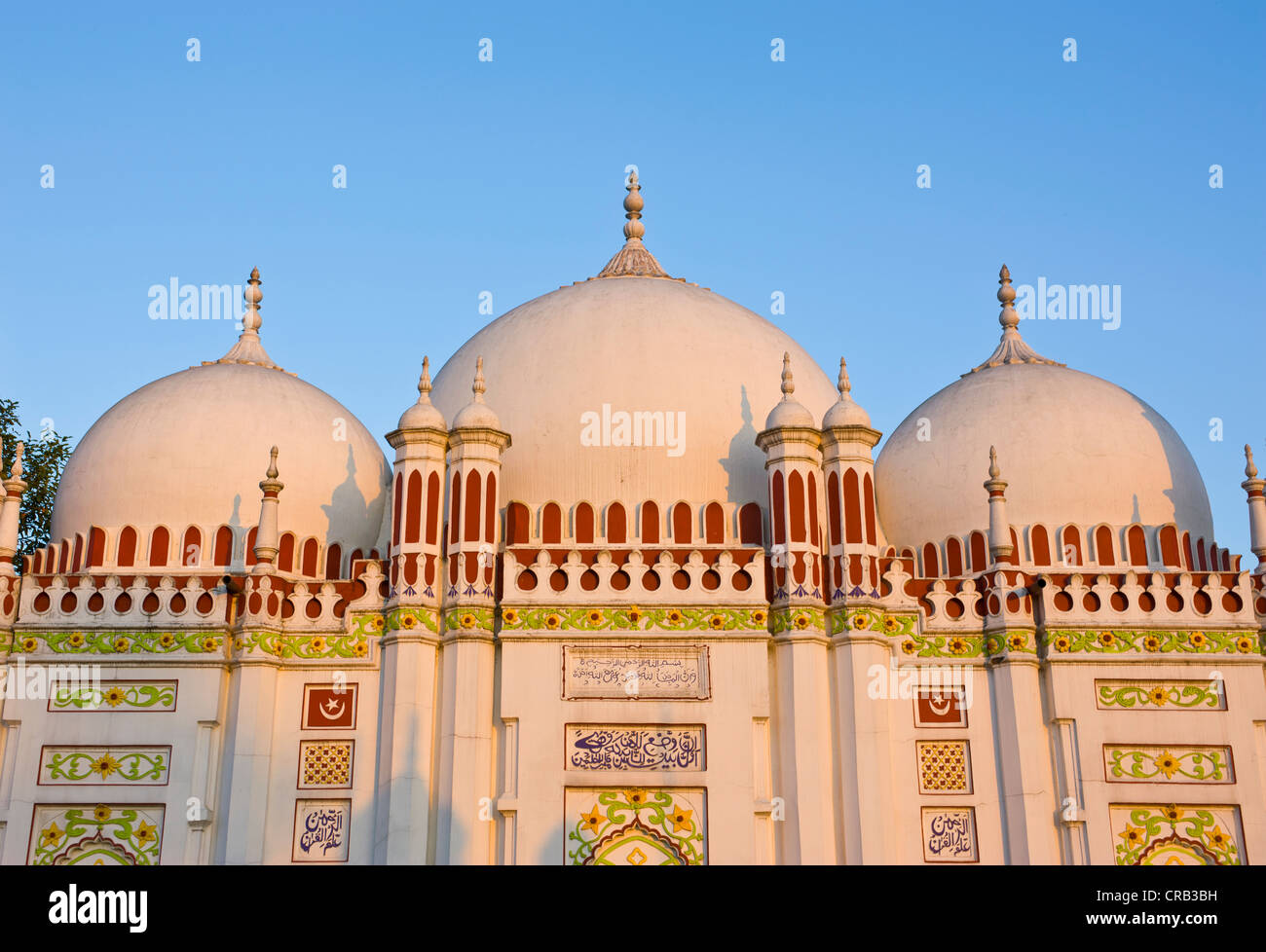 Mezquita en Dabrugah, Assam, en el noreste de la India, India, Asia Foto de stock
