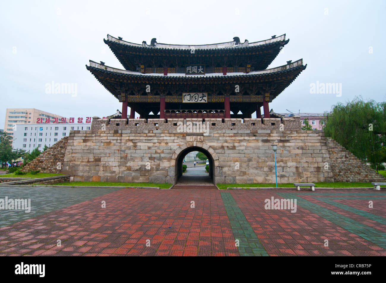 Puerta Tuedong, Pyongyang, Corea del Norte, Asia Foto de stock