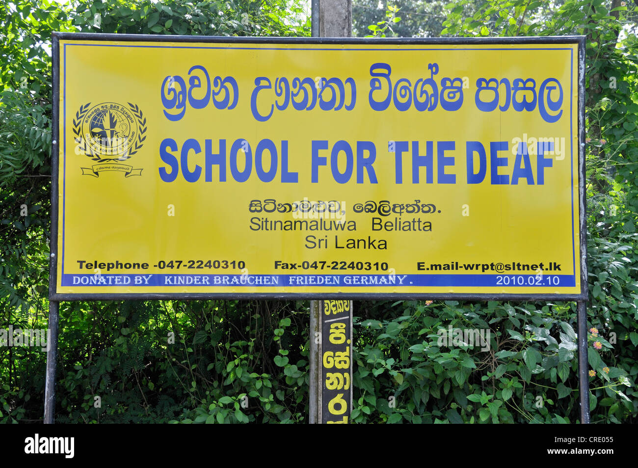 Escuela para Sordos, firmar Beliatta, Sri Lanka, Ceilán, el sur de Asia, Asia Foto de stock