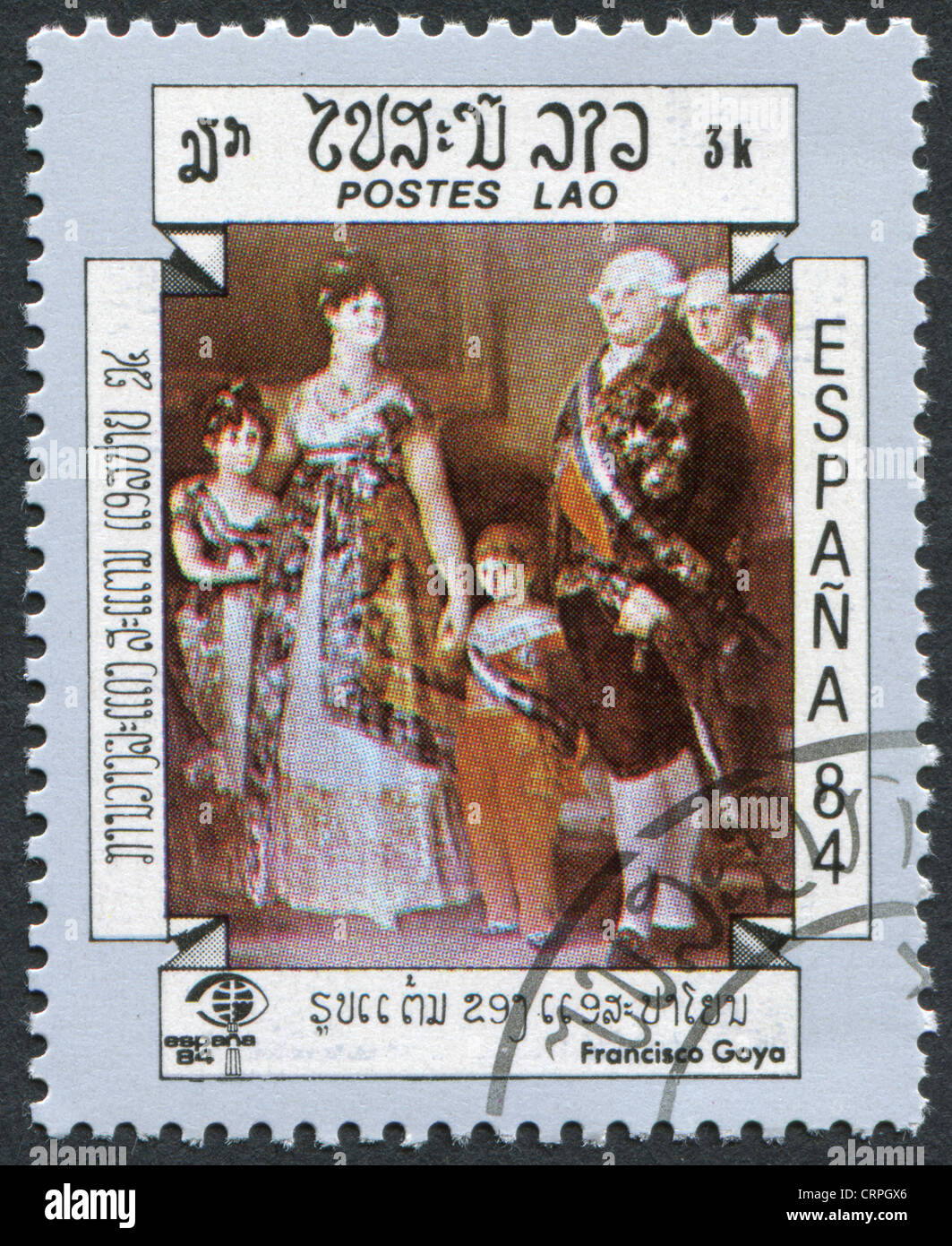 LAOS circa 1984: un sello impreso en Laos, la imagen representada la familia de Carlos IV, por Francisco de Goya, circa 1984 Foto de stock
