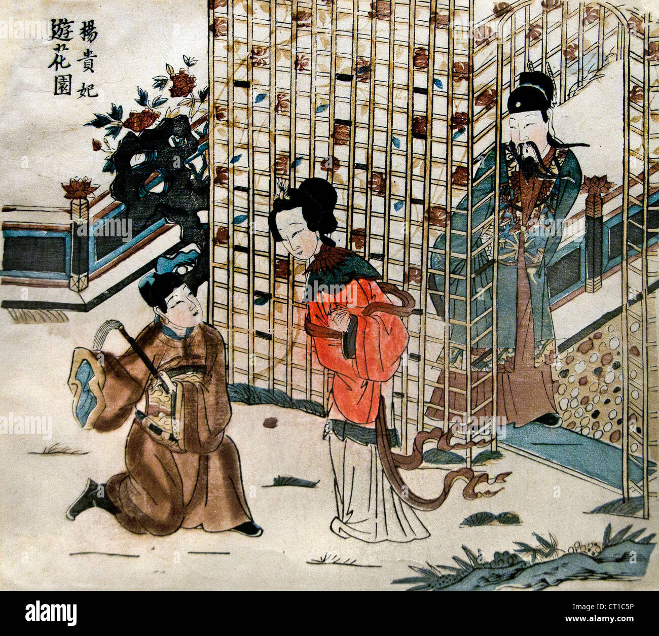Yang Guifei en un jardín de flores de la dinastía Qing ca. 1644-1753 el medio de cultivo grabado en madera color sobre papel chino China Foto de stock