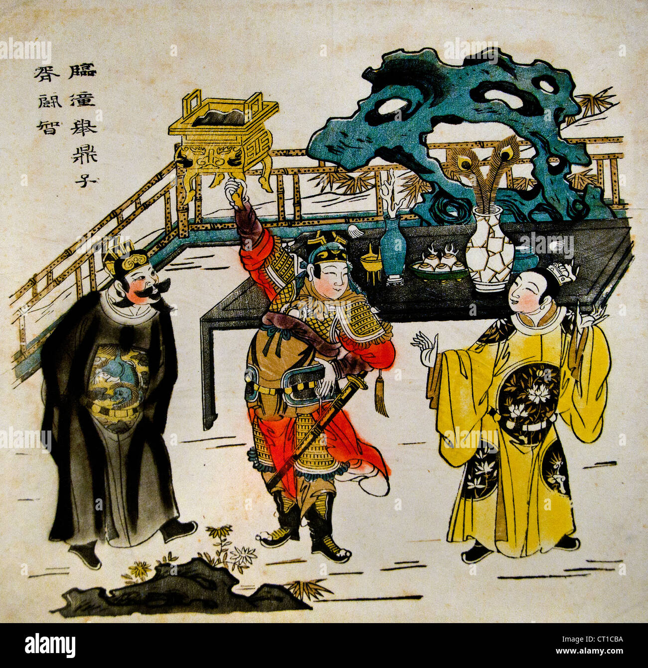 Levantar un trípode en Lintong siglo xx grabado en madera color sobre papel chino China Foto de stock