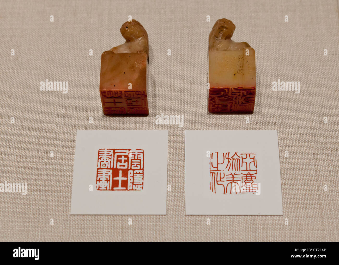 Sellos de esteatita tallada chino Foto de stock