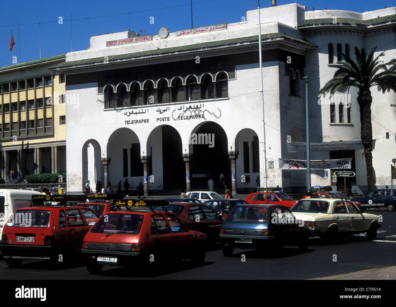 Oficina de Correos art-deco en Casablanca Marruecos Foto de stock