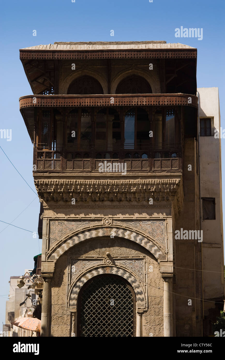 Árabe en el edificio o el Moeiz moez, Khan El Khalili, El Cairo, Egipto, el Norte de África, África Foto de stock