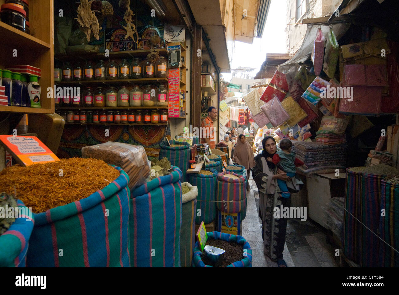 Bazar de Khan El Khalili, El Cairo, Egipto, el Norte de África, África Foto de stock